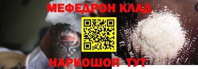 прущие грибы Среднеуральск