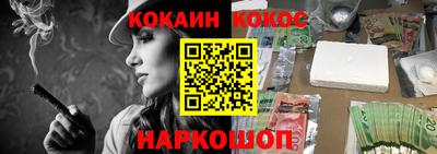 прущие грибы Среднеуральск