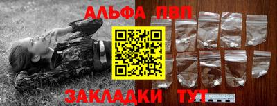 экстази Славгород