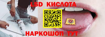 экстази Славгород