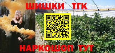 кокаин Старая Купавна