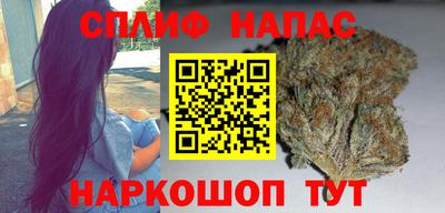 COCAINE Ставрополь