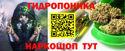 экстази Славгород