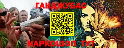 прущие грибы Среднеуральск