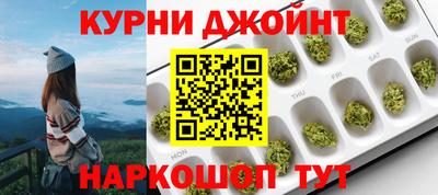 COCAINE Ставрополь