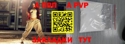 прущие грибы Среднеуральск