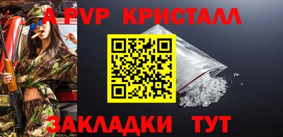 экстази Славгород