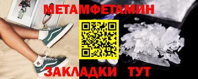 экстази Славгород