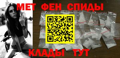 кокаин Старая Купавна