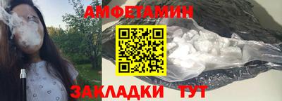 кокаин Старая Купавна