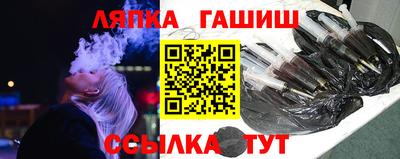 прущие грибы Среднеуральск