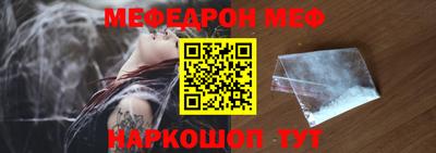 кокаин Старая Купавна